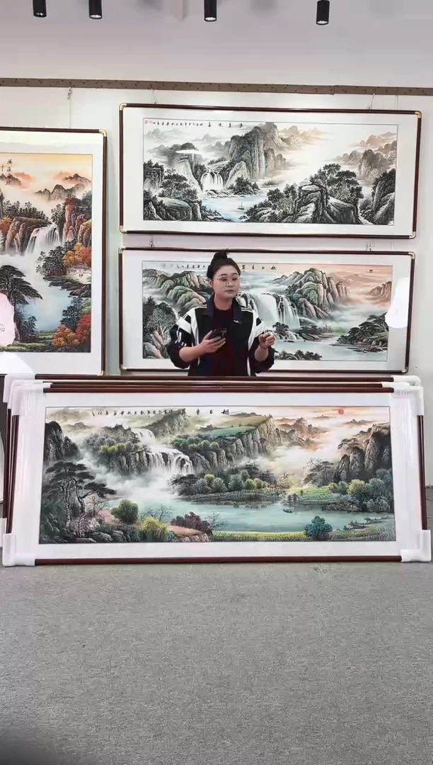 国画纯手绘208x86旭日东升