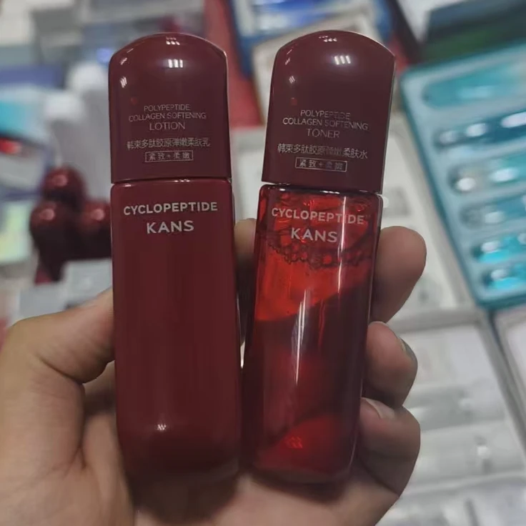 【裸瓶】韩束多肽胶原弹嫩【红蛮腰水80ml+乳80ml】