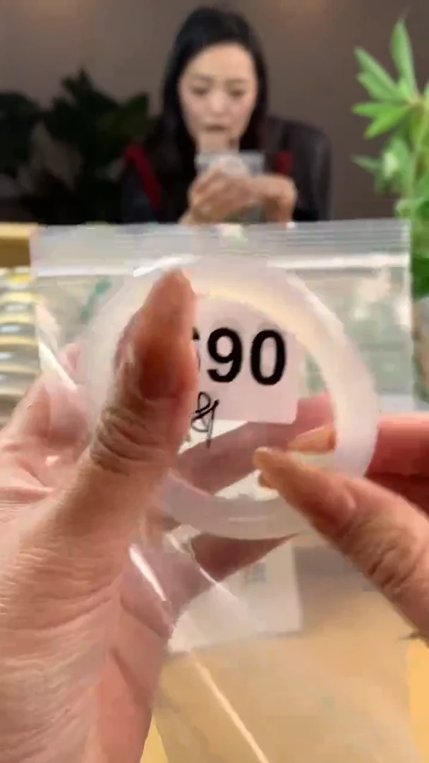 【闪购商品】玛瑙/玉髓手镯未镶嵌690