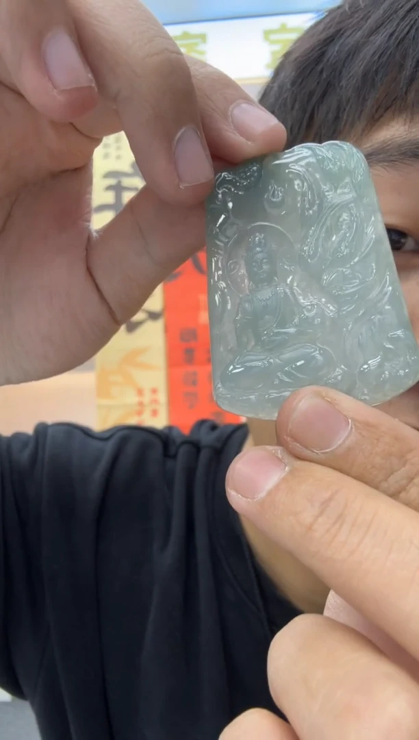 【闪购商品】翡翠颈饰未镶嵌天然翡翠A货孤品一件