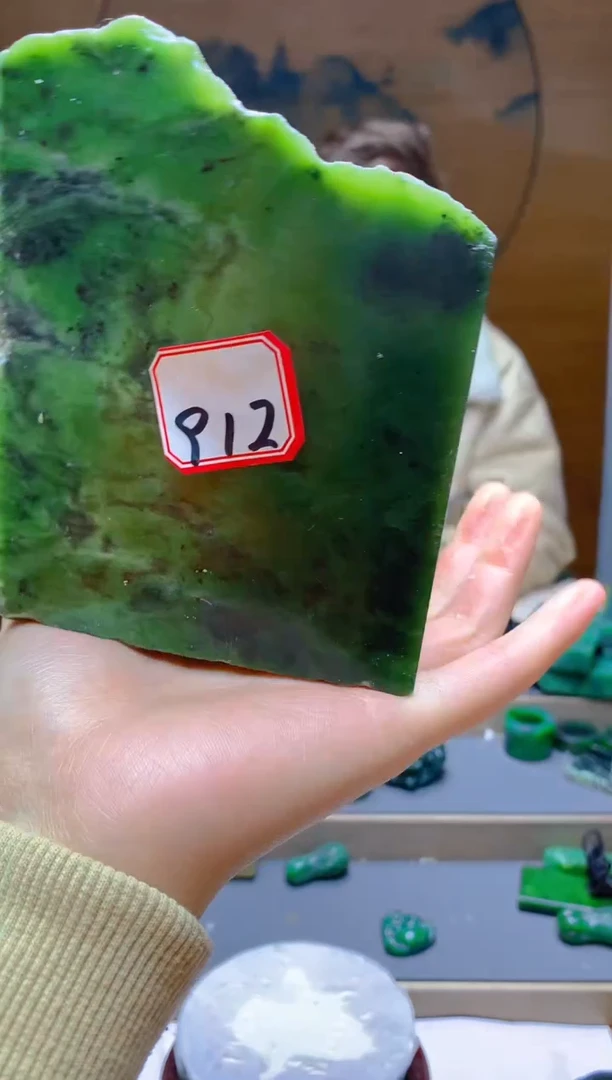 【闪购商品】和田玉（碧玉）珠宝半成品未镶嵌1