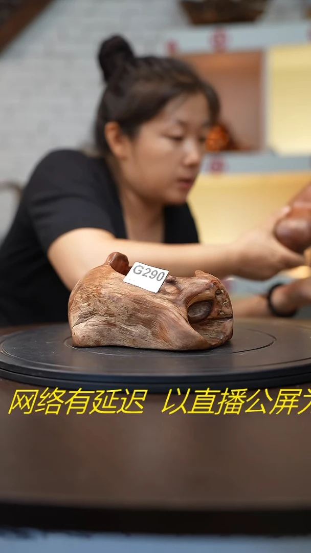木木雕款太*云南自然根艺摆件
