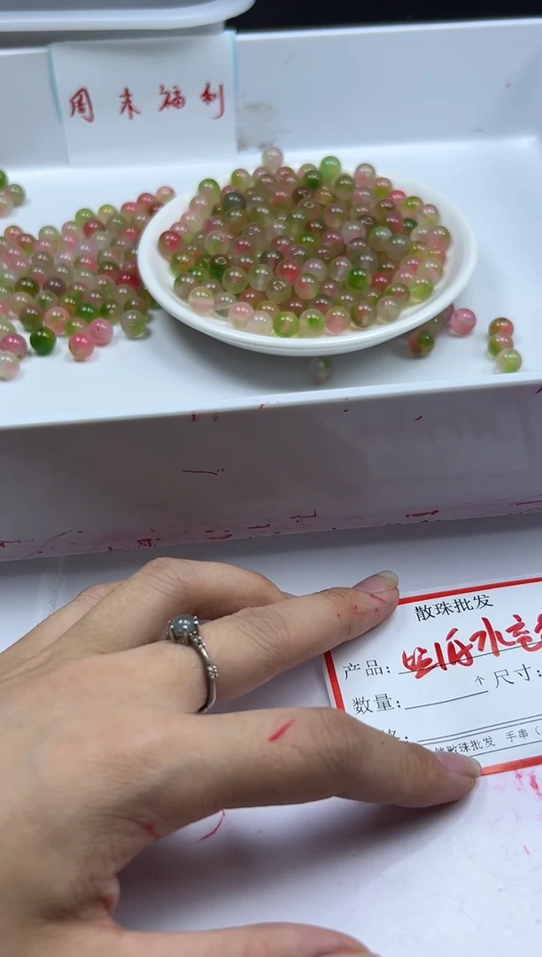 未镶嵌颈饰玛瑙/玉髓w833盐*源水蜜桃8mm*30颗