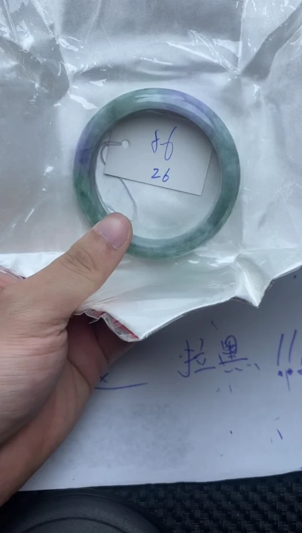 未镶嵌手镯翡翠26