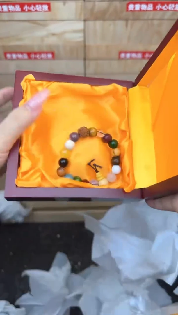 十八籽商品链接@@SP029