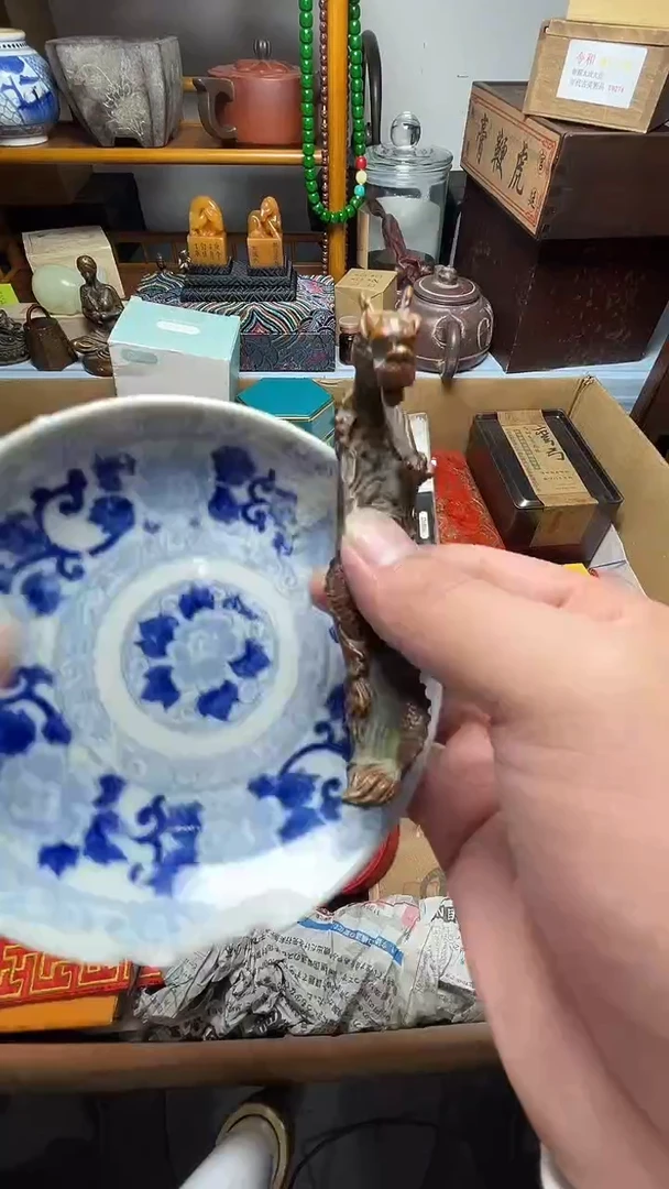 茶宠瓷器瓷器瓷器瓷器微瑕