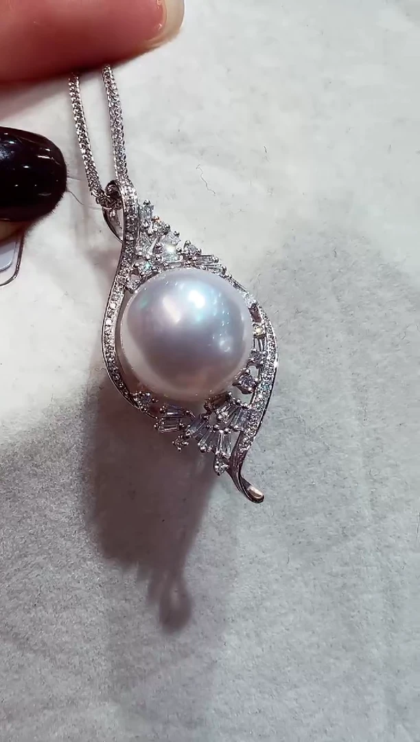 【闪购商品】海水珍珠吊坠(赠链)18K金镶嵌澳白珍珠吊坠