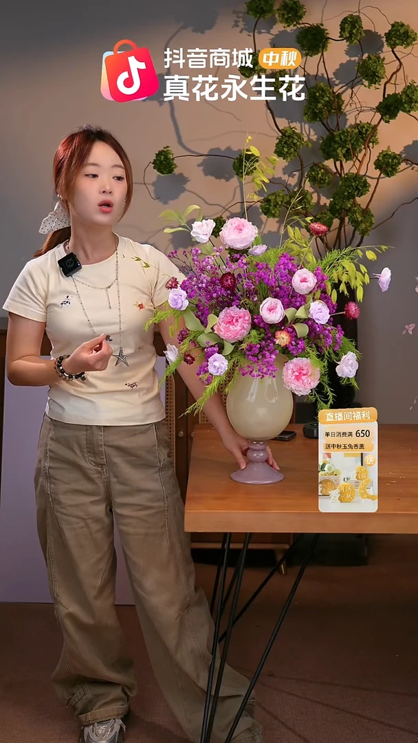 图片款式：单花束+花瓶
