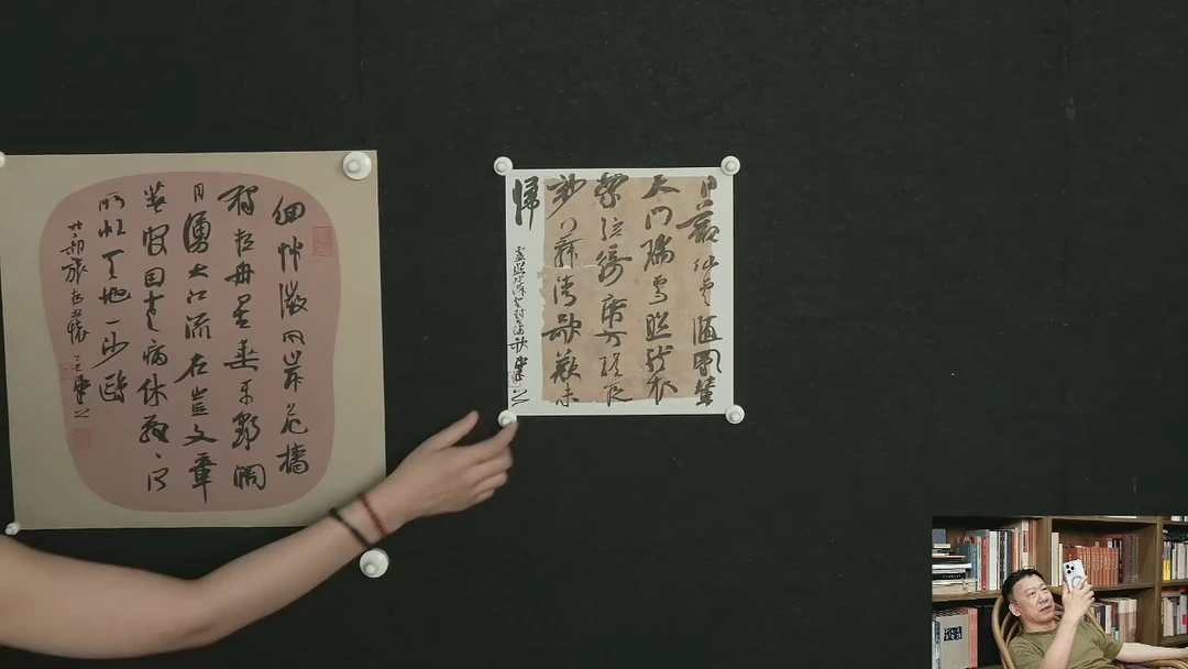 墨池崔寒柏老师闪购绘画13