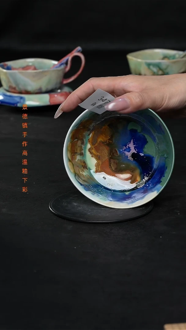 景德镇森涩手创陶瓷（食品级）347