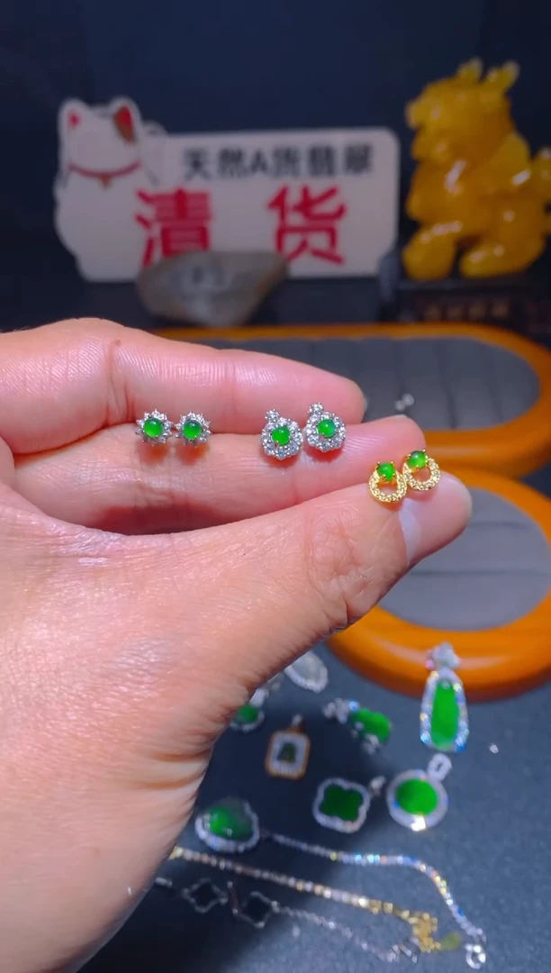 【闪购商品】翡翠耳饰未镶嵌翡翠