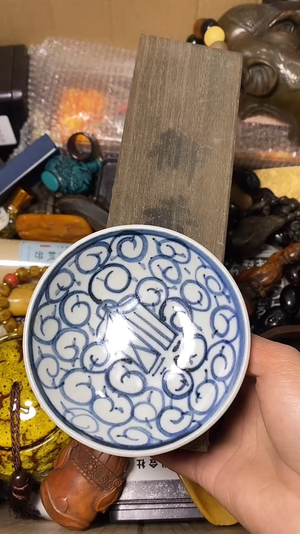 【闪购商品】默认工艺艺术美术品