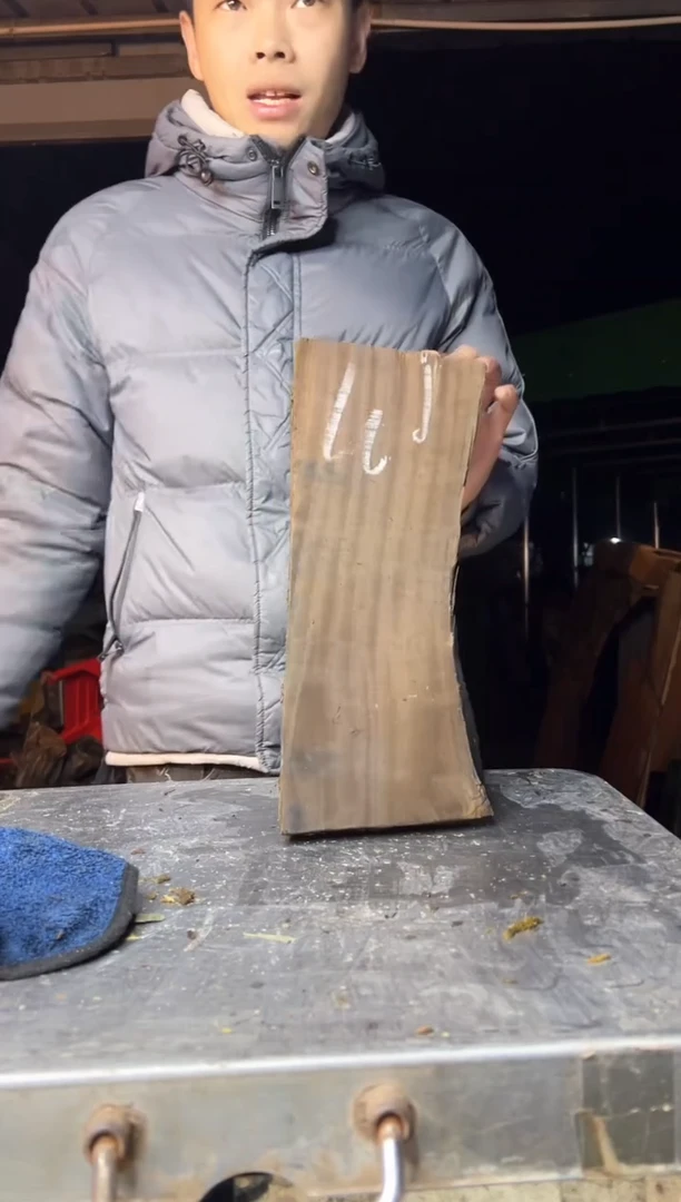 【闪购商品】乌木金丝楠小叶桢楠工艺