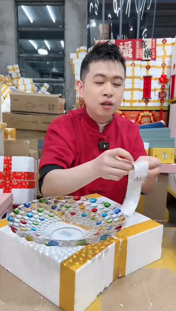 【闪购商品】NS-A66