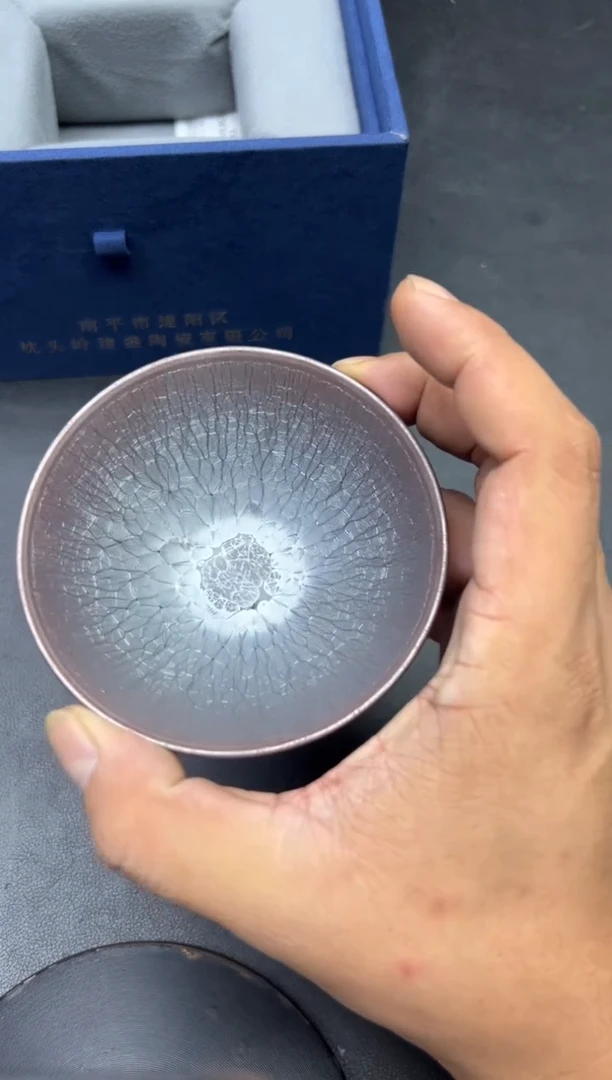 茶盏徐长和老师作品70