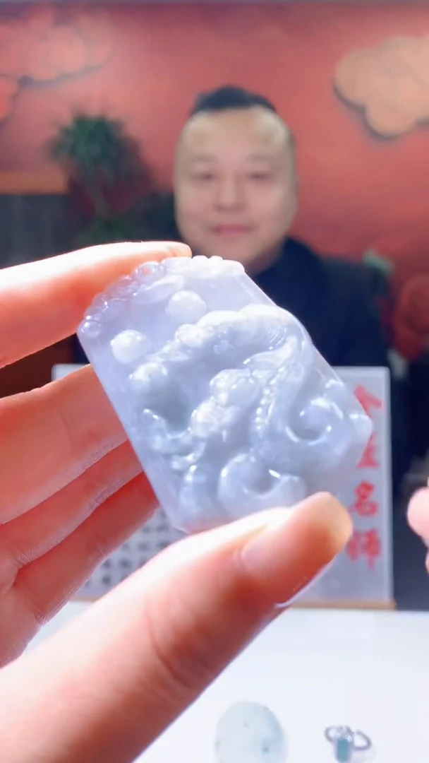 吊坠(不含链)未镶嵌翡翠天然翡翠A货04
