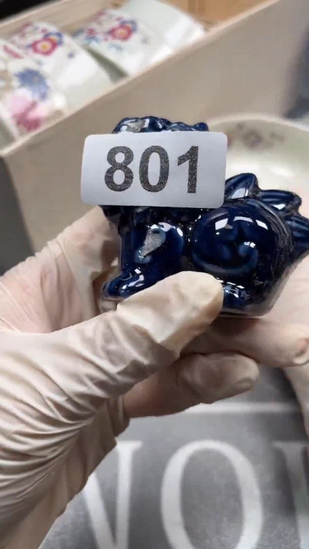 瓷片陶瓷如图所示周边57