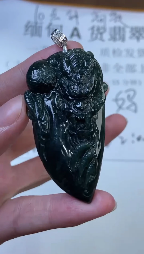 翡翠挂件未镶嵌290277