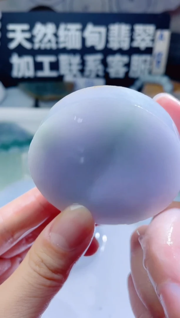 颈饰未镶嵌翡翠1144