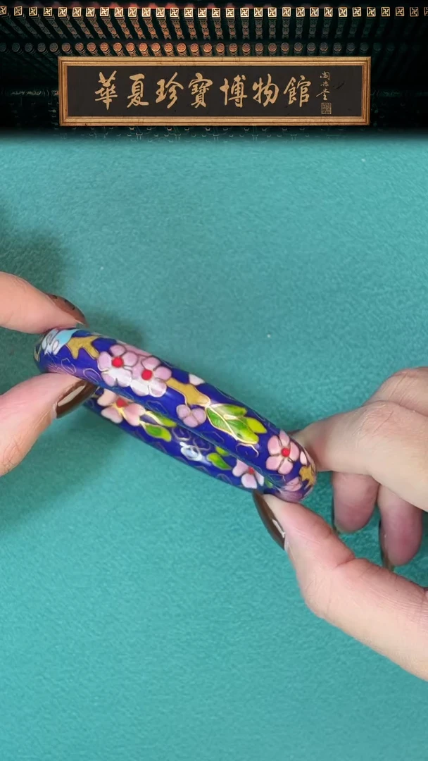 非遗手工景泰蓝镯子宝蓝