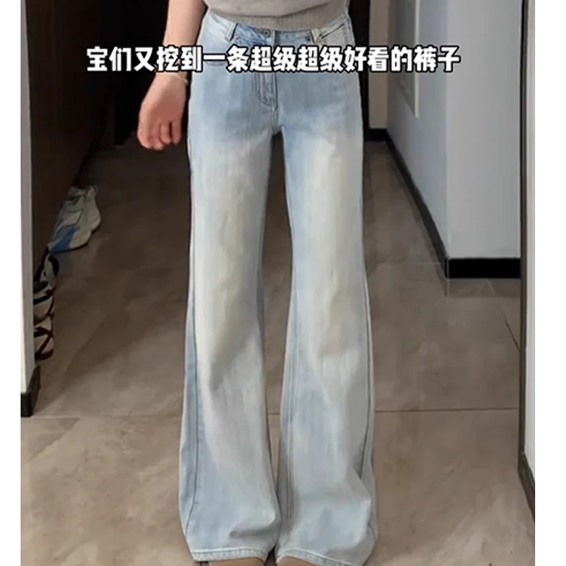 复古微喇牛仔裤女2025年夏季薄款大码梨型身材遮胯显瘦喇叭裤