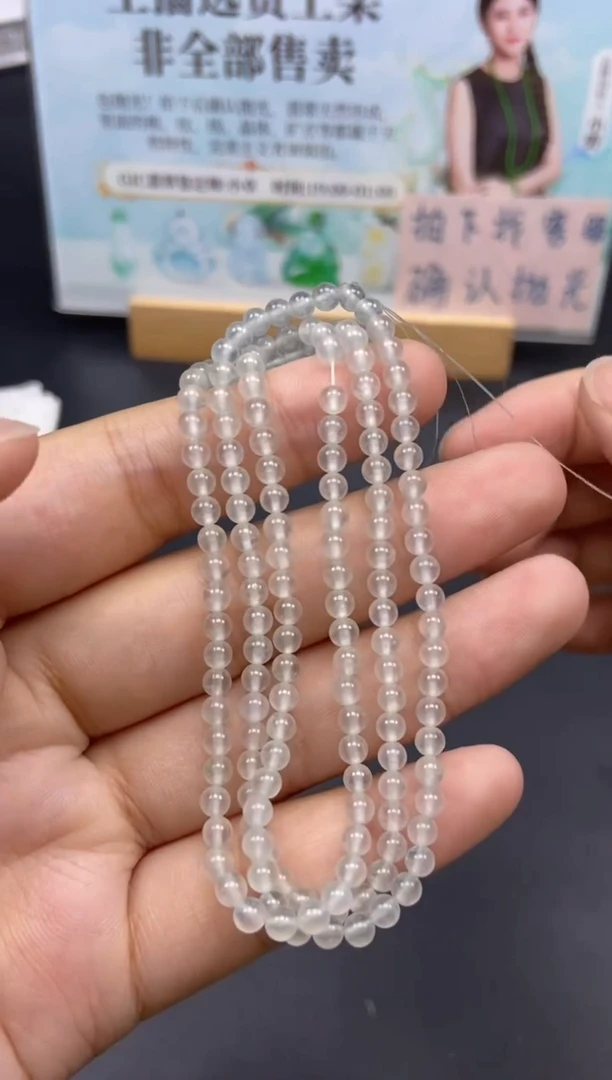 未镶嵌定制翡翠天然翡翠A货79