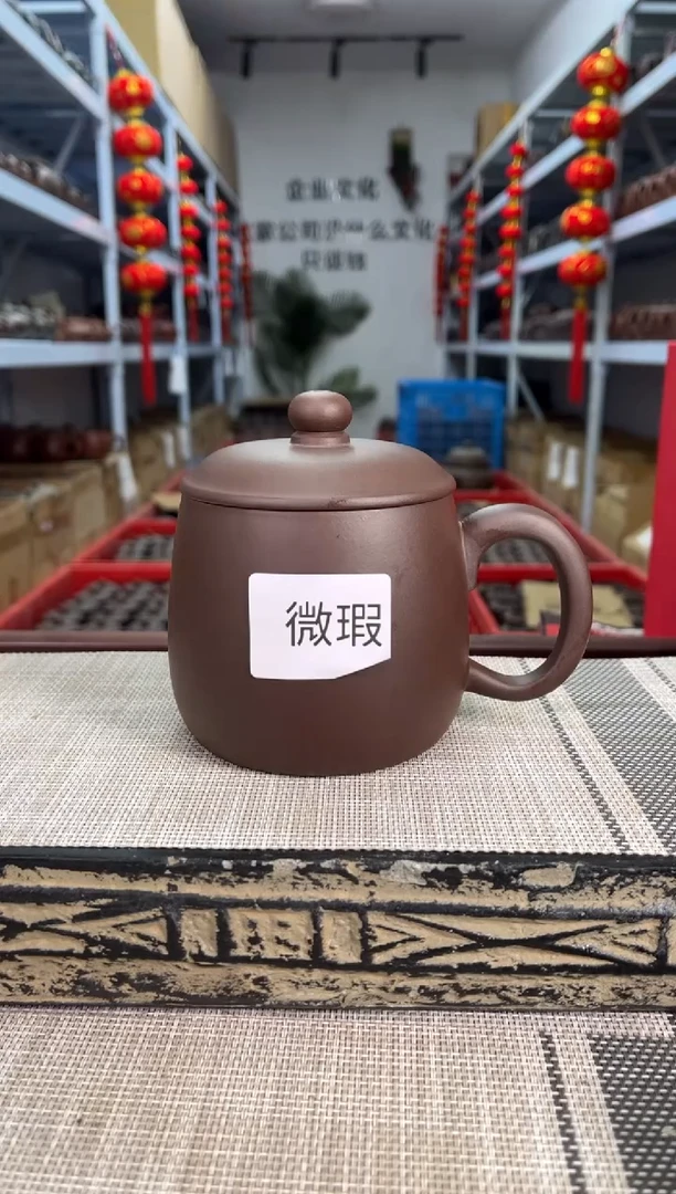 【闪购商品】紫砂茶杯微瑕80目老紫泥秦权杯泡沫装