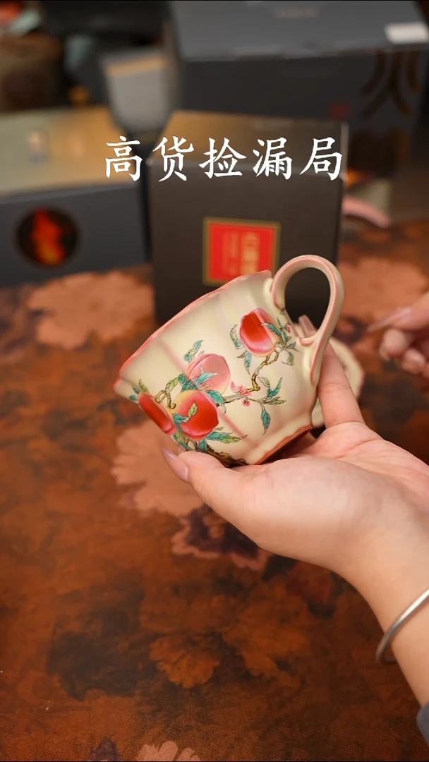 陶瓷茶具（无礼盒@@A12998