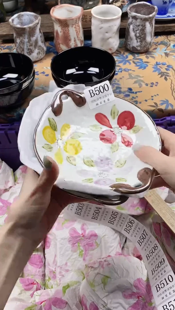 瓷片c**5                B500