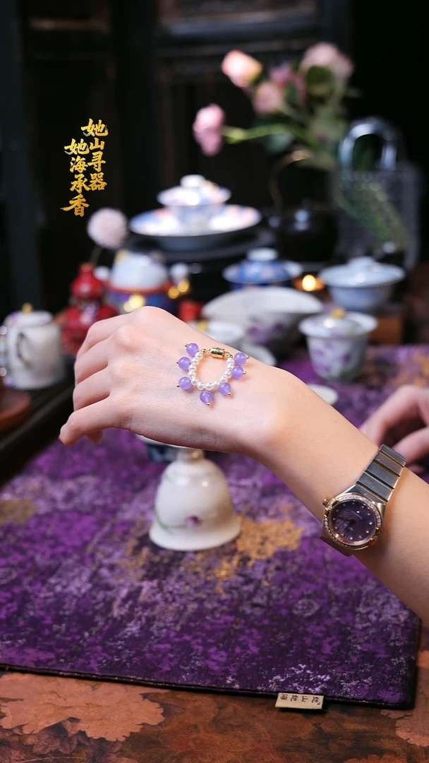 四海新品【陶一丁鸢尾花系列高脚杯提溜】