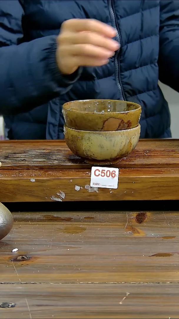 坭兴陶贵台龙窑C506