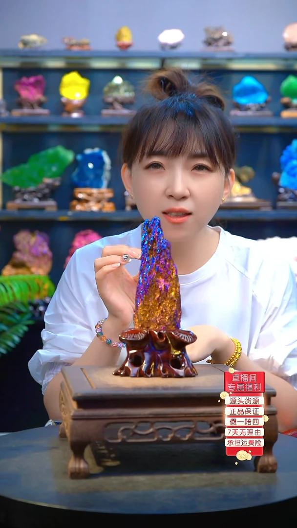 石材精品矿物晶体摆件