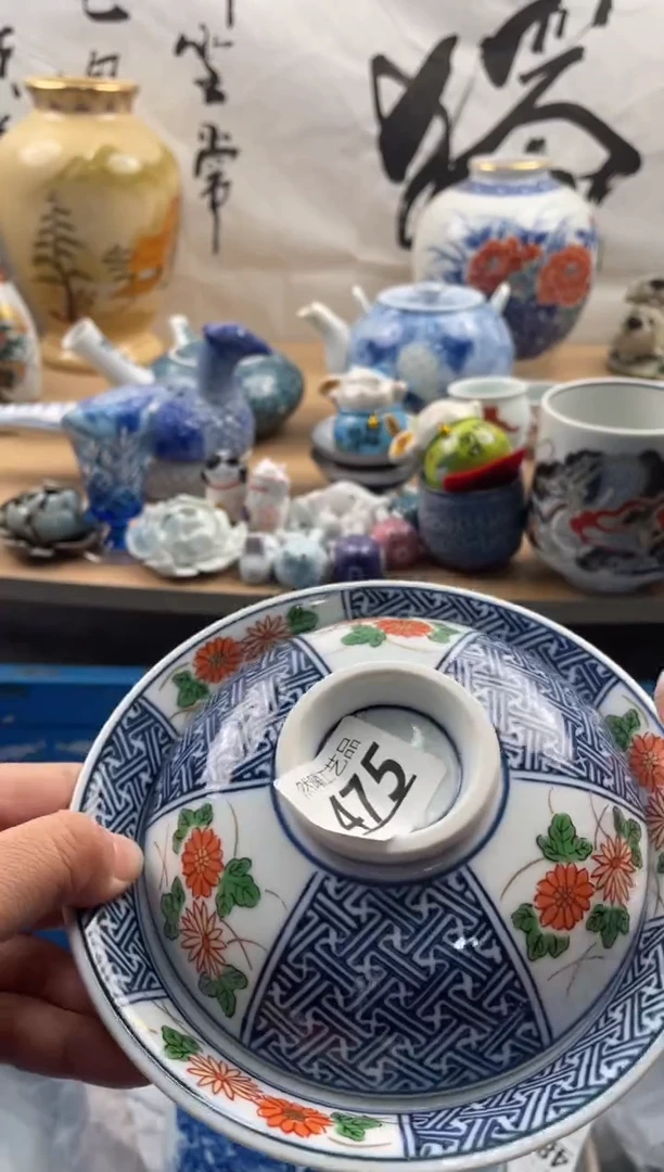 【闪购商品】瓷片475然曦海外工艺品***