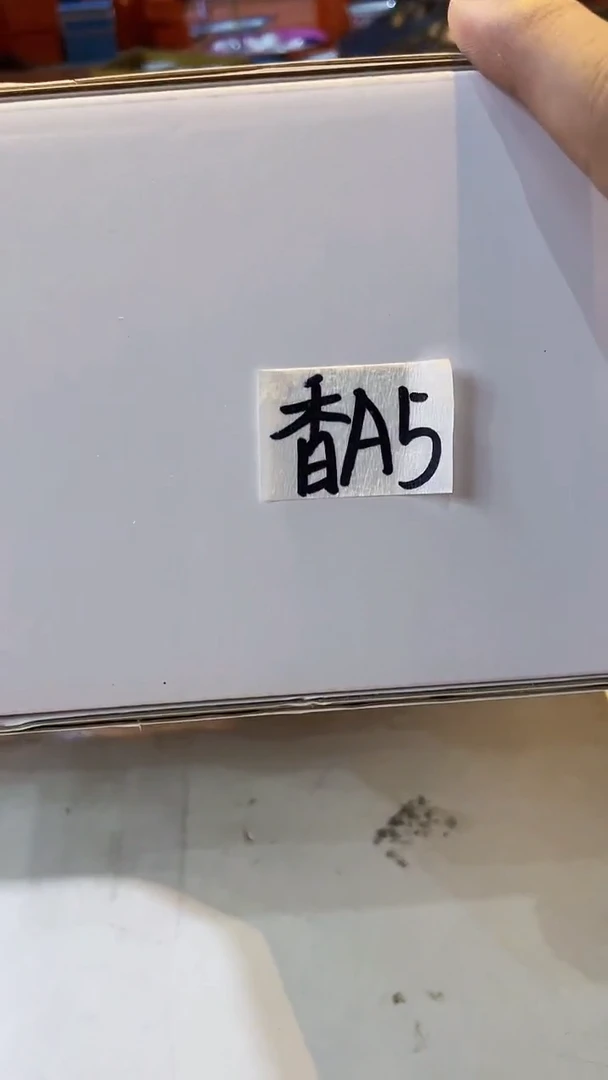 杯鸿辉家品牌瓷器，京东包邮！