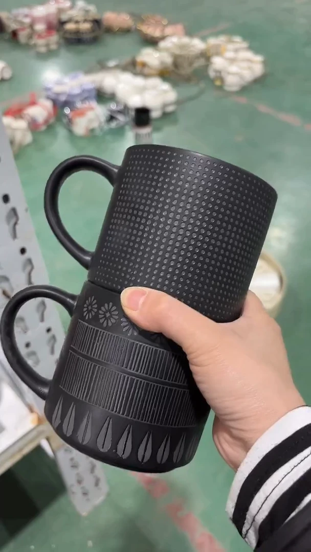 【闪购商品】家湖高温陶瓷杯 微瑕