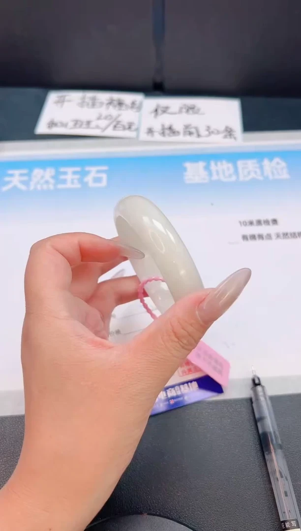 未镶嵌手镯和田玉02T24-56