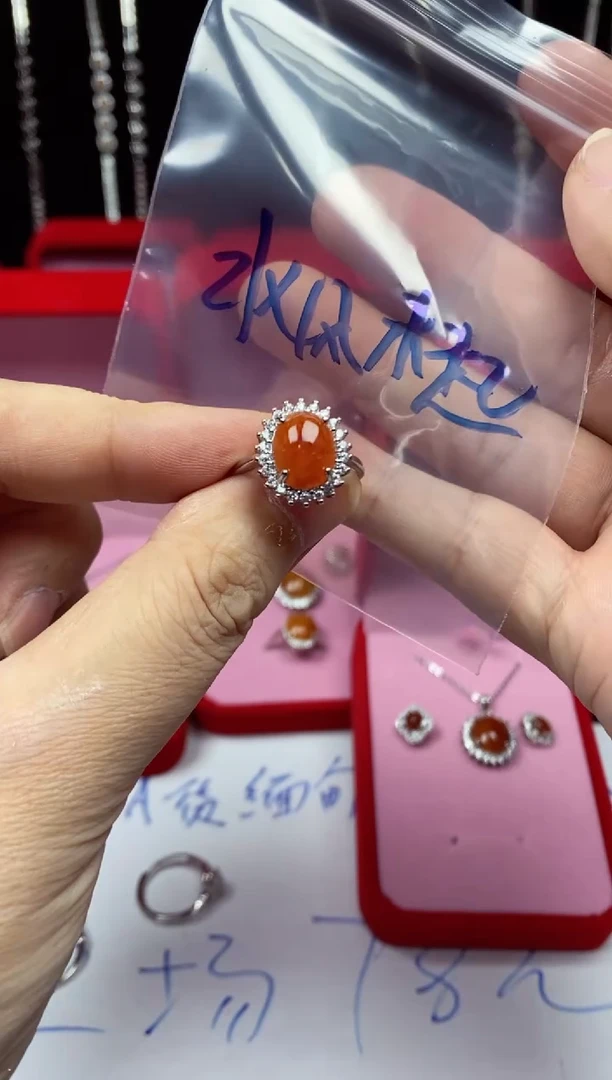 未镶嵌戒指翡翠北**起翡翠戒指