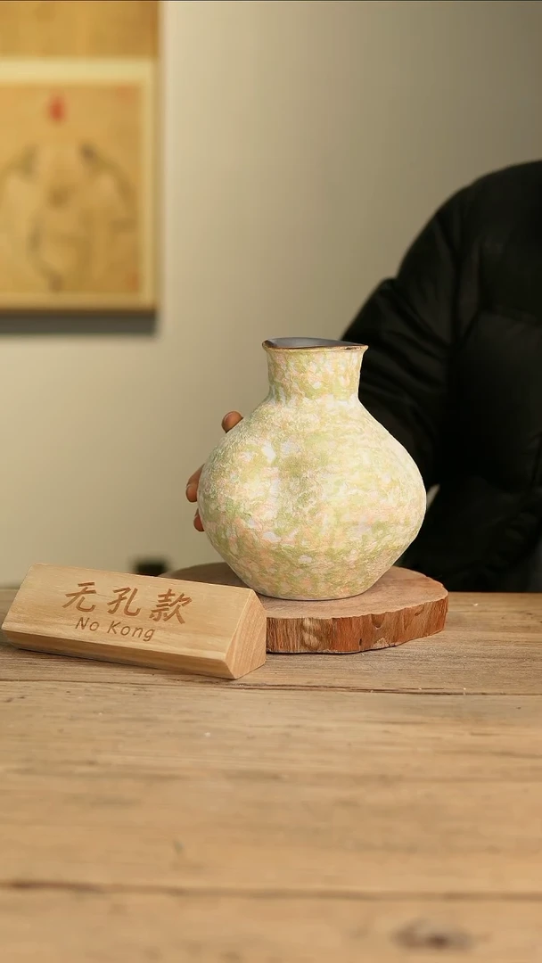 【闪购商品】摆件11-634高19口6误差2无孔孤品