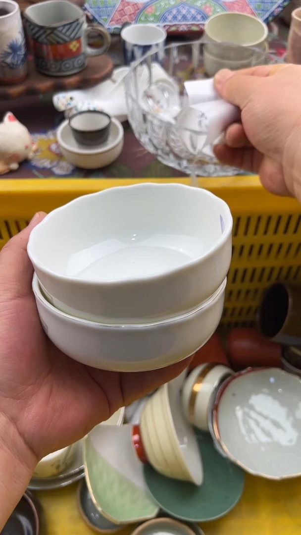 917默认微瑕，满20元包邮