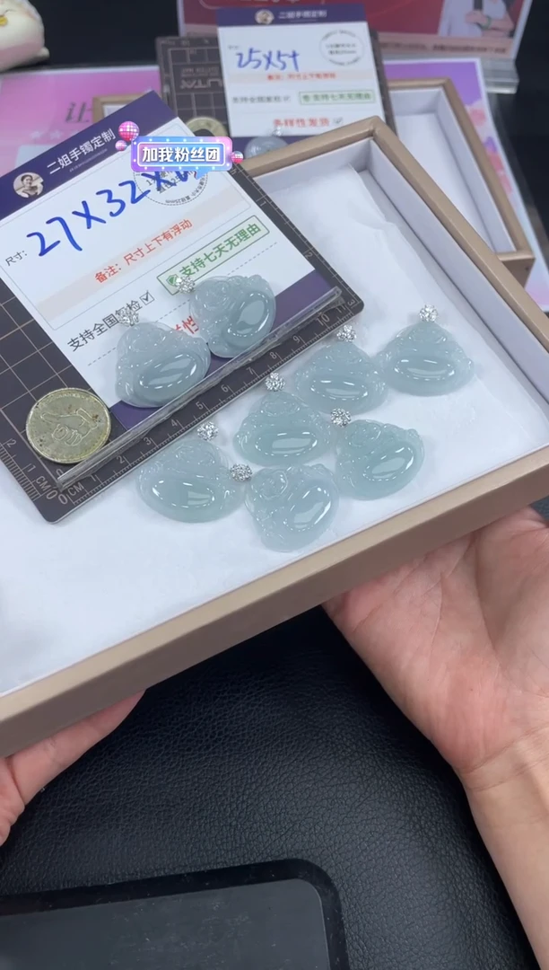 18K金镶嵌挂件翡翠佛公FL10/多样性发其一CP配绳