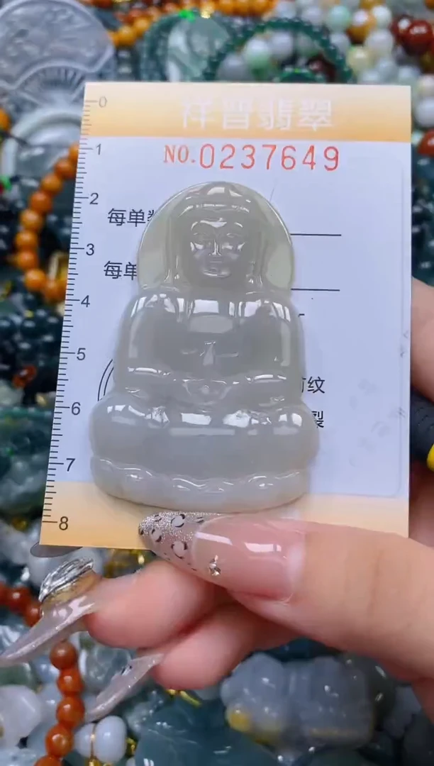 颈饰未镶嵌翡翠闪购0237649
