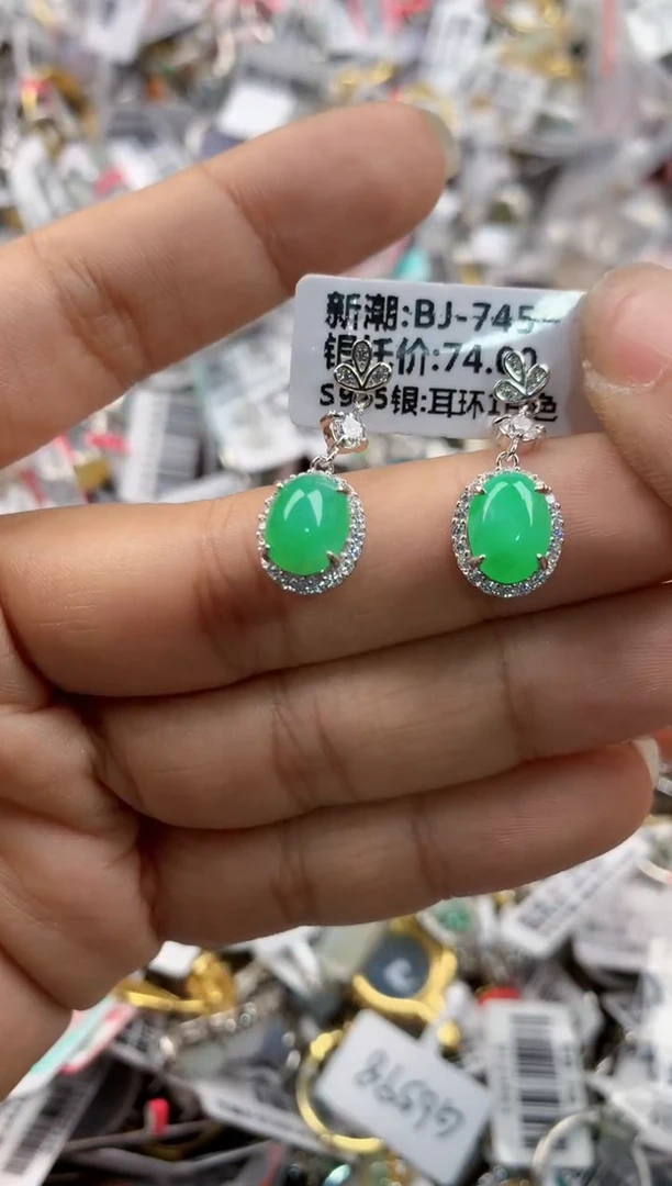 18K金镶嵌戒指翡翠121212---2