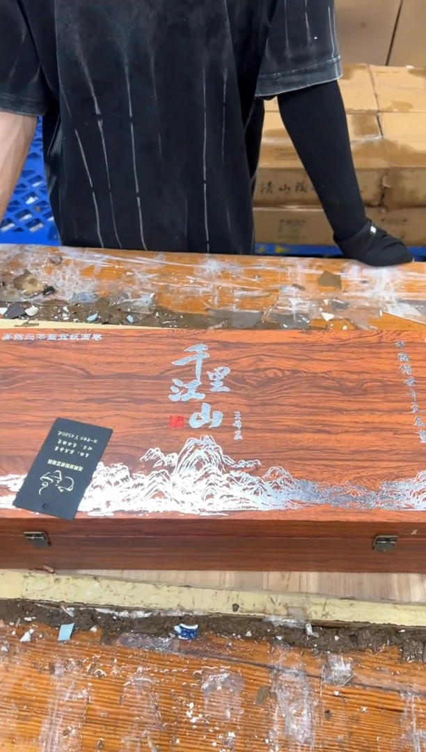 1孤品商品链接@@@@@@@@