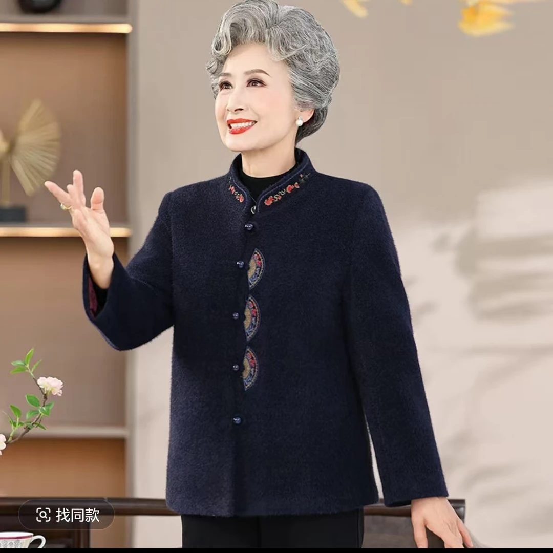 8040中老年女装毛呢长袖双层绣花时尚开衫妈妈奶奶装新仓库5-3-1