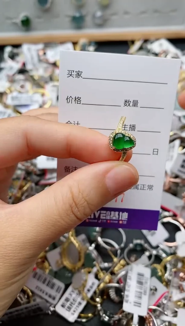 银S925镶嵌戒指翡翠.377