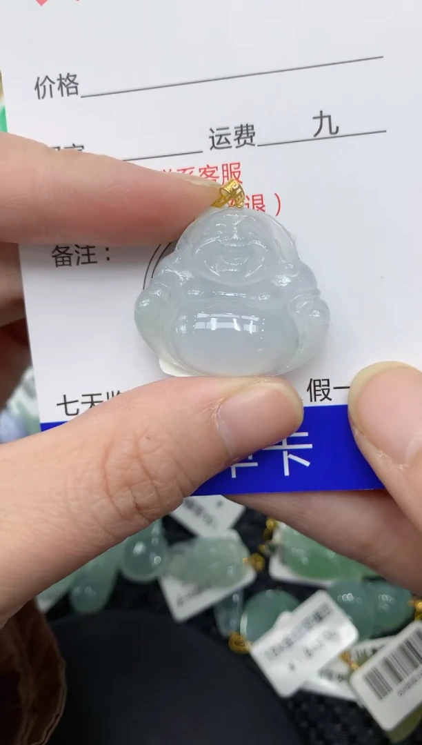 【闪购商品】翡翠颈饰18K金镶嵌11111111