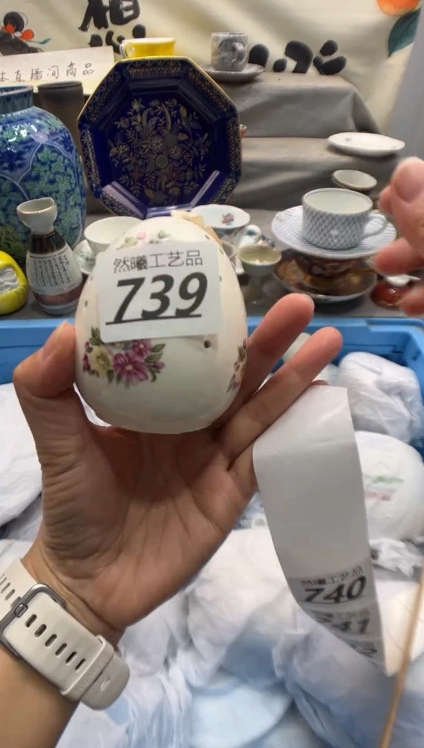 瓷片莫*莫739