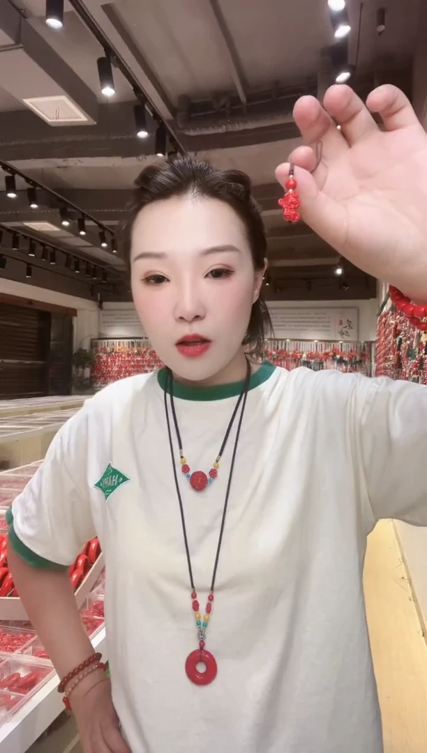 天然辰砂朱砂水飞砂