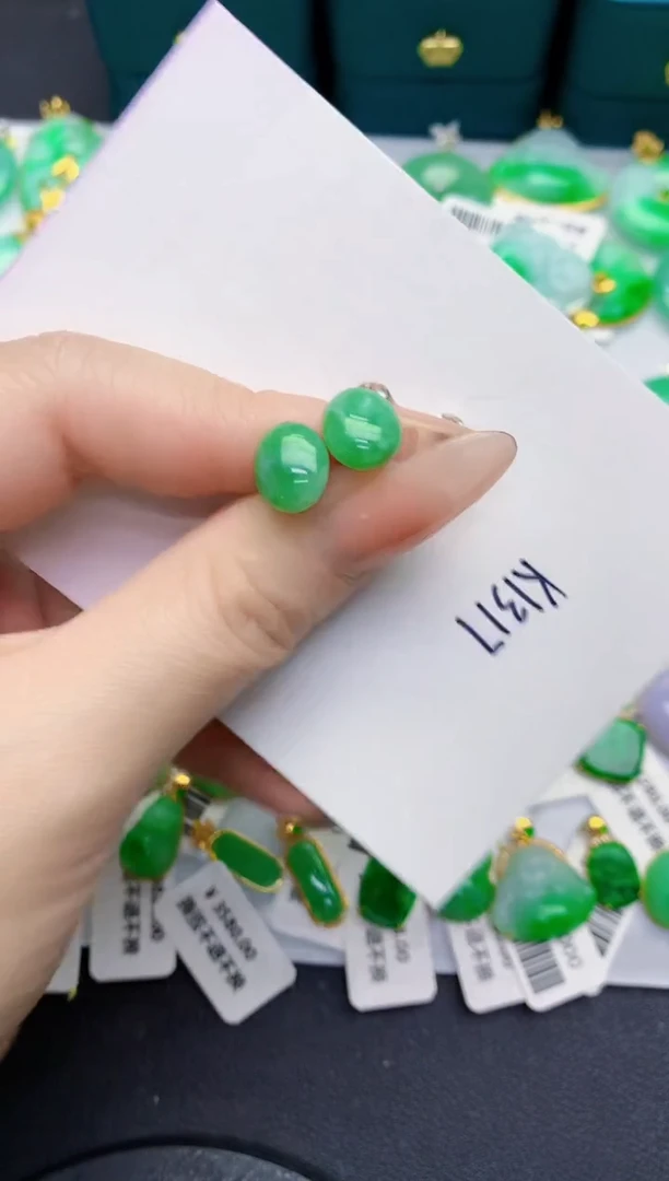 颈饰18K金镶嵌翡翠缅甸天然翡翠A货