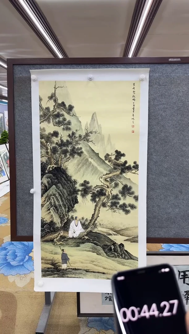 【闪购商品】绘画M 申青林-四尺-山水国画